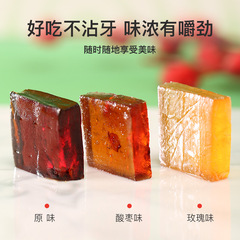 Ning'an Fort Food Wholesale Goji Berry Jujube Goji Berry Fruit Candy Rose Ningxia Specialty Leisure Snack 168g