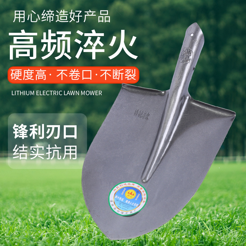 Venus shovel steel shovel agricultural large shovel multifunctional military shovel manganese steel shovel folding shovel gardening tools