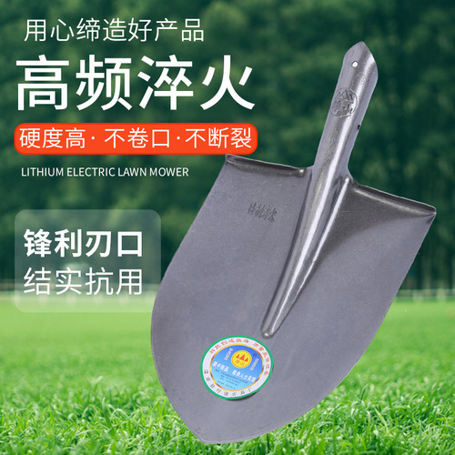 Venus shovel steel shovel agricultural large shovel multifunctional military shovel manganese steel shovel folding shovel gardening tools