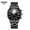 Swiss watch, trend waterproof quartz watches, calendar, steel belt, men's watch, wholesale