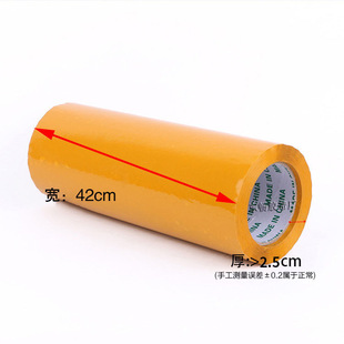 42cm���ִ���z���Sɫ��ճ�z�����䌣�����Q�ӌ����f����M���z��