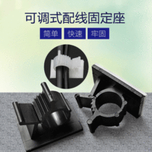���{ճʽ�̶��� 0810 1013 1316 1720 2225 ���z���׾�������