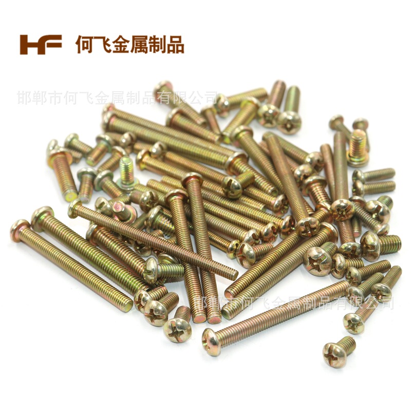 Screws, Switch Screws, Extended Panel Furniture Screws, 86 Type Line Box Screw Packs, Cross Screws, Fasteners