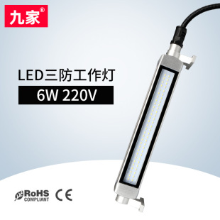 �S�����lled�}���͎������6W220v��ˮcnc����܇����������