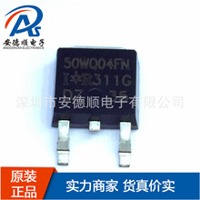50WQ04FNTR ԭװ���� TO-252 5.5A/40VФ�ػ������ܹ�Ӧ��ǰѯ��