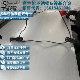 316���P䓰��022cr17ni12mo2䓰�31603���1.4404 316l���P䓰�