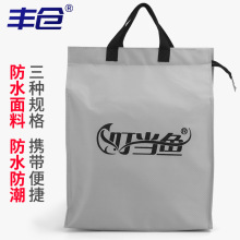 �����~�๦���~�o��������b�~���W����~���~����Ʒ