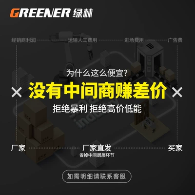 Mühərrik tənzimləmə alətləri Repair Multifunctional Repair Lining