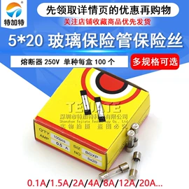 连接器;射频电缆;集成电路