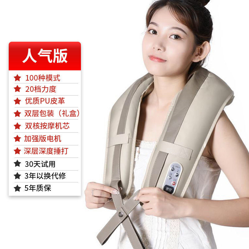 (인기도) 관리자 추천 비용 성과