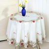 New idyllic table cloth round table light luxury high -level high -level sense home cloth dining table cloth embroidered dust covered tissue wholesale