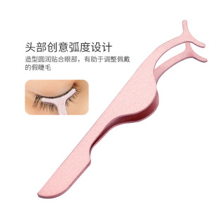 �S�����l̼䓼ٽ�ë�o������ë�A�ӱ�yü�A�C��ë��������y����