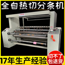 ״δҼȫԄӟз֗lCwЗlCЙC