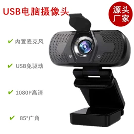 行车记录仪;摩托行车记仪;迷你相机