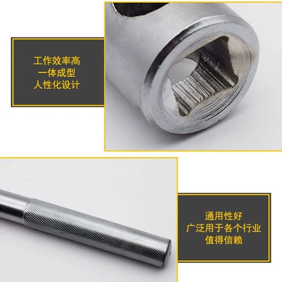 auto repair socket wrench combination – Mühərrik tənzimləmə alətləri