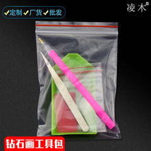 ʯ߰ c荱乤~^c荹P zc荱PSֱ