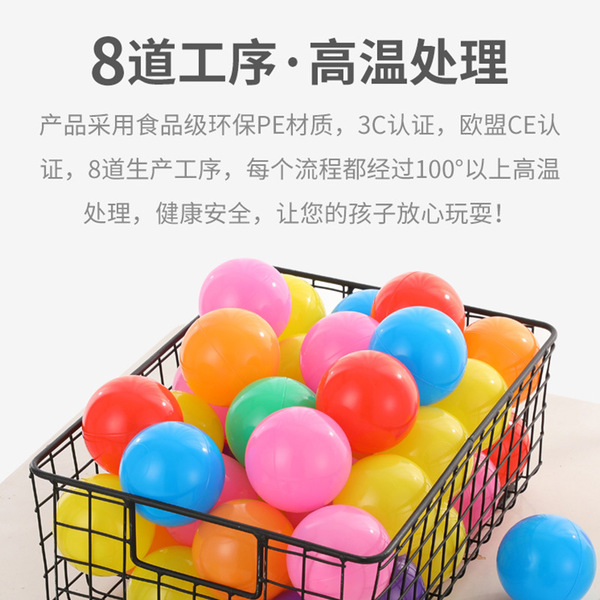 marine plastic ecological toy for amusement parks play in water