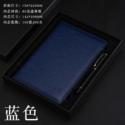 A5-Blue/선물 세트