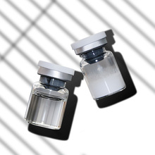 纳澳20万IU活性寡肽-1冻干粉 植物提取物配方冻干粉组合原料