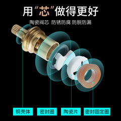 4-inch full copper extended quick-opening laundry faucet home balcony mop pool fast-opening copper tip faucet