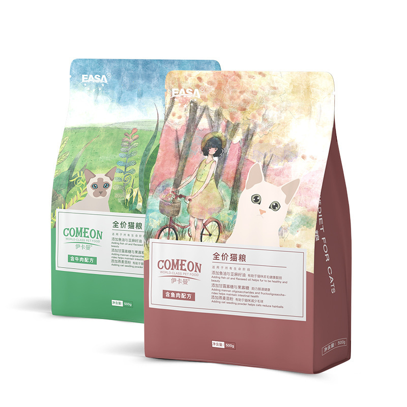 Isaikaman into baby cat food pregnant female cat 0.5kg British short US short Garfield cat milk cake cat staple food Isaikaman into baby cat food pregnant female cat 0.5kg British short US short Garfield cat milk cake cat staple food
