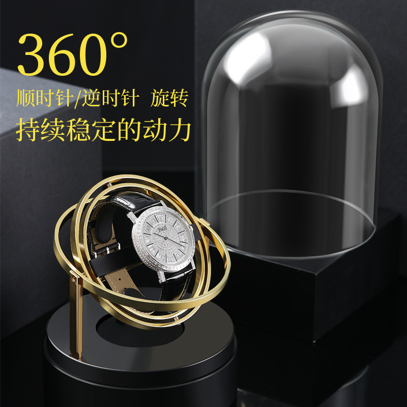 En stock venta al por mayor de cuerda automática eléctrica cubierta de vidrio Shaker reloj mecánico caja de presentación caja giratoria