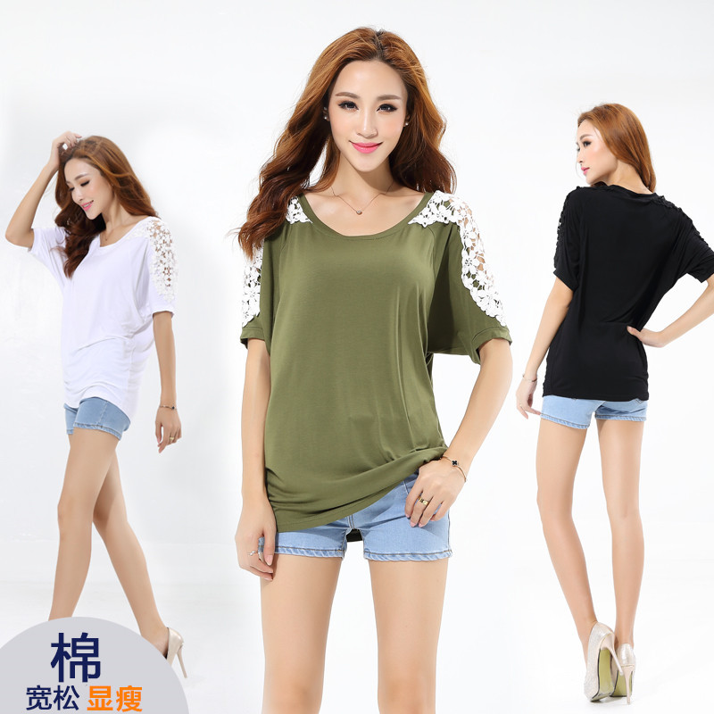 200kg plus size women's fat mm women's summer loose slim bat shirt short sleeve T-shirt versatile hollow top tide