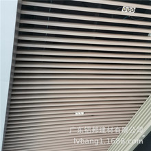 u槽方通招牌铝条规格 铝方通型材走廊会议室国际会议厅铝天花吊顶