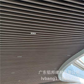 珠海铝方通吊顶价格 u型方通图片购物商场天花50*100铝格栅方通