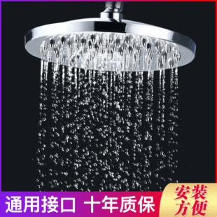 8�粻�P� �~ ��ԡ����픇� �������^ ϴԡ���^ɏ���^ ԡ������