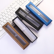 彩色天地盖钢笔盒 透明开窗圆珠笔签字笔盒 纸质文具盒烫金logo