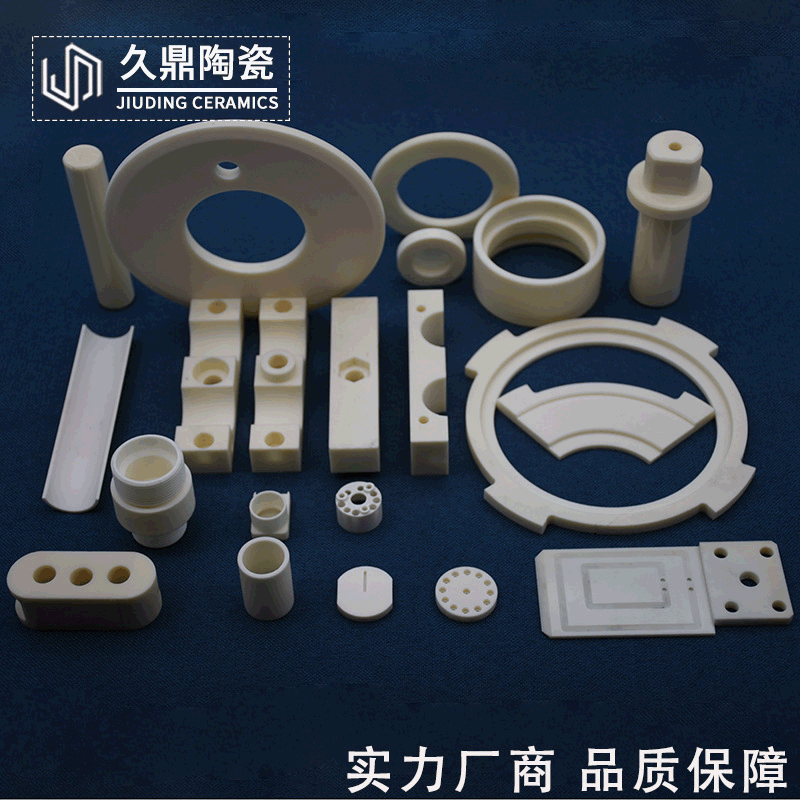 99氧化铝耐磨材料陶瓷件 工业精密绝缘氧化铝陶瓷结构件加工
