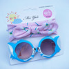 Children's headband, sunglasses, set, cartoon sun protection cream, wholesale