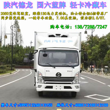 �S��ֱ��4.2�����܇ �������~���r�a����������\ݔ܇�������u