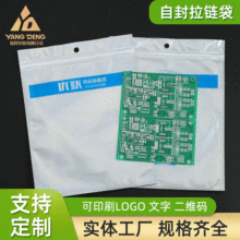 �S�ҿɶ��ꖹ����ϴ����a����Է���b��PET��ڴ��Է���b��