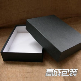 塑料盒;纸盒;其他礼品包装