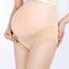 Breathable underwear for pregnant with belly support, fashionable trousers
