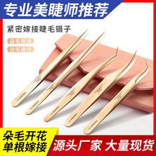 õ���S��ɫֱ臏�� �����A�����A �����_���޽ӹ��߼޽ӽ�ë���