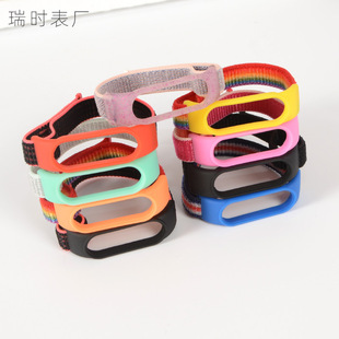 Millet middle frame meter 5 m 6led electronic watch middle frame