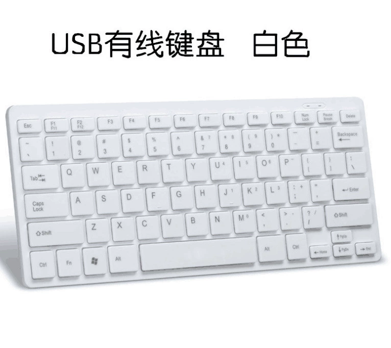 K1000 Keyboard, handheld small acrylic laptop