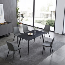 意式岩板餐桌现代简约家用小户型长方形饭桌人造大理石餐桌椅组合