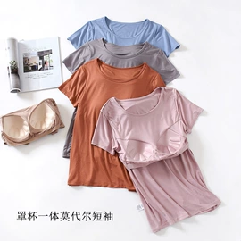 女士家居服;家居裤、睡裤;男士家居服