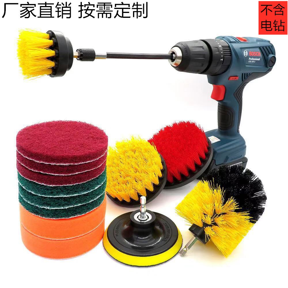 빨간색; 무료 조합에 대한 고객 서비스에 문의하십시오 (촬영하지 않음);pp