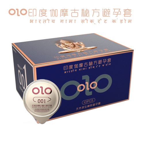 OLO Indian Gama Ancient Secret Recipe Time Control Condom Hyaluronic Acid Ultra-Thin 001 Condom Adult Sex Products Wholesale