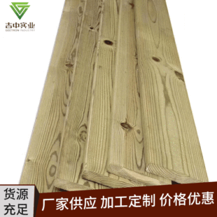 ���B����ɣ�÷��mľ�� ɼľ̼�����zľ�� ����̼��������ľ���