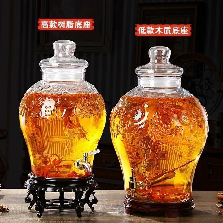 将军大肚雕花无铅玻璃泡酒坛子梅酒瓶自酿酒玻璃瓶 10斤20斤 30斤