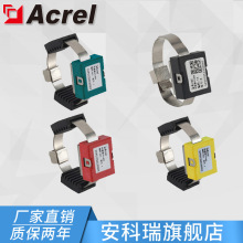 ������ ATE400 ����ATC600-C�շ���CT��Ӧȡ�����߲��´�����