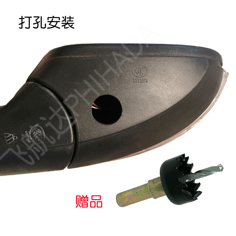 (2개) 안드로이드 USB 사각지대 보조 카메라 수정 화면, 전방 우측 카메라 네비게이션 CAR CAMERA