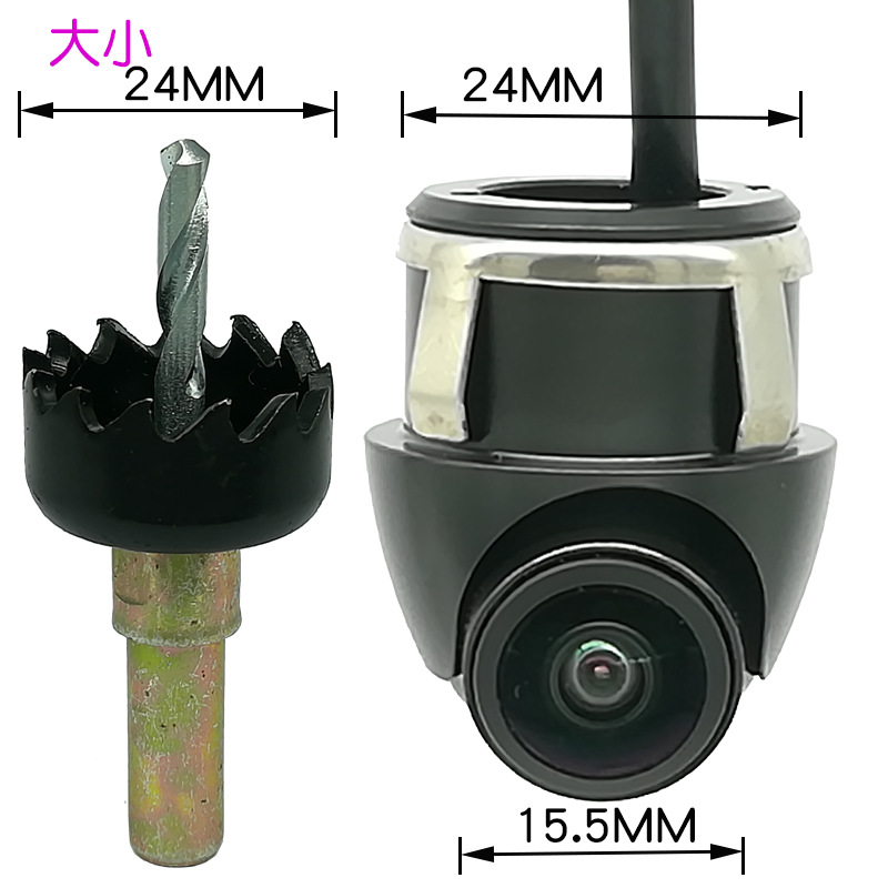 (2개) 안드로이드 USB 사각지대 보조 카메라 수정 화면, 전방 우측 카메라 네비게이션 CAR CAMERA