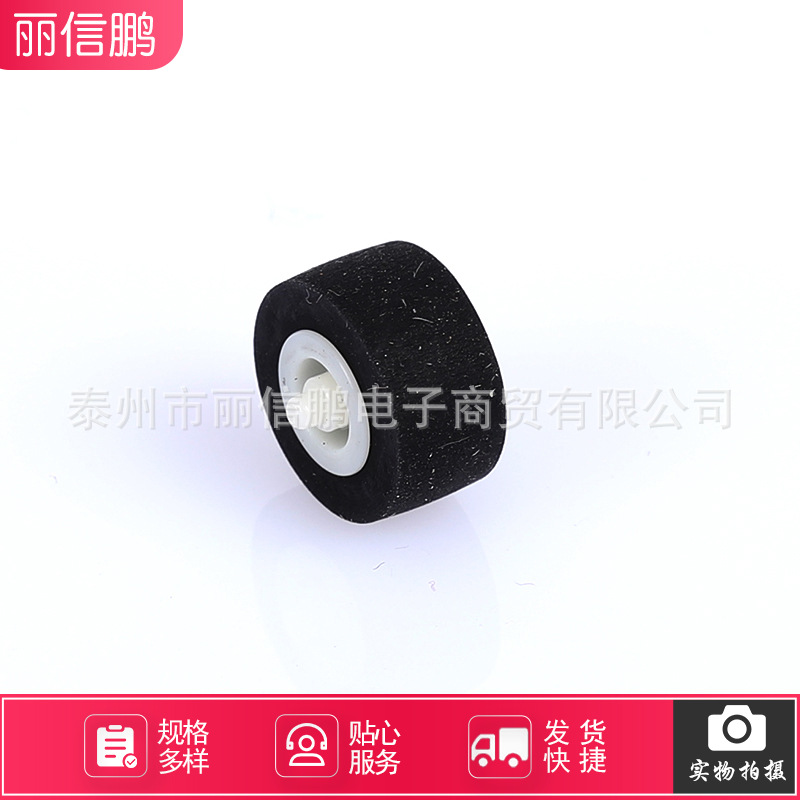 Suministro al por mayor de goma grabadora de vídeo polea retractor/plástico polea del eje/amplificador Accesorios